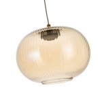 Подвес Favourite 4451-1P Cattivo