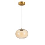 Подвес Favourite 4451-1P Cattivo