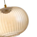 Подвес Favourite 4451-1P Cattivo