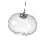 Подвес Favourite 4453-1P Cattivo