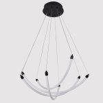 Подвесная люстра Favourite 4468-4P Hammock