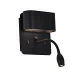 Настенный светильник Favourite 4476-2W Parret