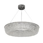 Подвесная люстра Favourite 4478-7P Estrada