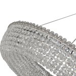 Подвесная люстра Favourite 4478-7P Estrada