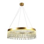 Подвесная люстра Favourite 4479-7P Regen