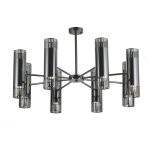 Потолочная люстра Favourite 4481-16P Farol