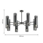 Потолочная люстра Favourite 4481-16P Farol