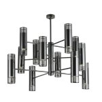 Потолочная люстра Favourite 4481-24P Farol