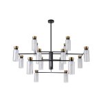 Потолочная люстра Favourite 4482-16P Slank