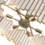 Подвесная люстра Favourite 4484-4P Steg