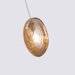 Подвес Favourite 4485-1P Media