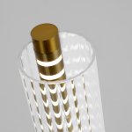 Настольный светильник Favourite 4489-1T Pulser