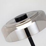 Напольный светильник Favourite 4490-1F Platta