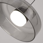 Подвес Favourite 4490-1P Platta