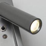 Настенный светильник Favourite 4496-1W Bedside