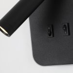 Настенный светильник Favourite 4497-2W Bedside