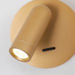 Настенный светильник Favourite 4498-1W Bedside