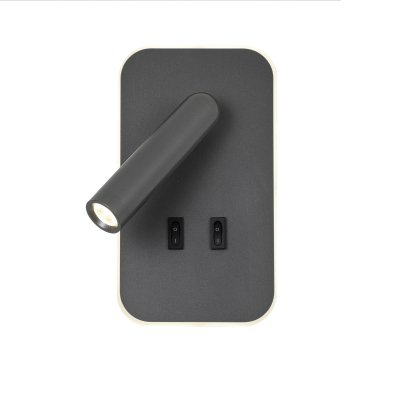 Настенный светильник Favourite 4499-2W Bedside