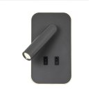 Настенный светильник Favourite 4499-2W Bedside