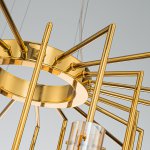 Подвесная люстра Favourite 4500-21P Orgel