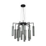 Подвесная люстра Favourite 4501-15P Orgel