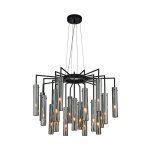 Подвесная люстра Favourite 4501-21P Orgel