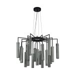 Подвесная люстра Favourite 4501-21P Orgel