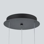 Подвес Favourite 4502-1P Ringar