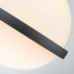 Подвес Favourite 4502-1P Ringar