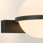 Настенный светильник Favourite 4502-1W Ringar