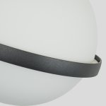 Настенный светильник Favourite 4502-1W Ringar