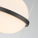 Подвес Favourite 4502-2P Ringar