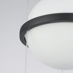 Подвес Favourite 4502-2P Ringar