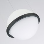 Подвес Favourite 4502-2P Ringar