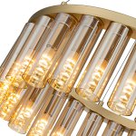 Подвесная люстра Favourite 4503-25P Slang