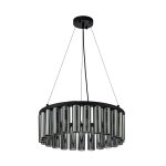 Подвесная люстра Favourite 4504-25P Slang