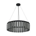 Подвесная люстра Favourite 4504-30P Slang