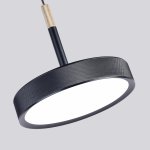 Подвес Favourite 4506-1P Piller