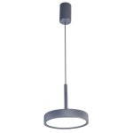 Подвес Favourite 4508-1P Piller