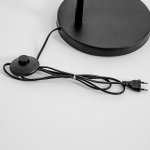 Напольный светильник Favourite 4519-1F Modet