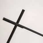 Настольный светильник Favourite 4519-1T Modet