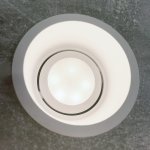 Врезной светильник Favourite 4520-1C Lamppu