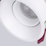 Врезной светильник Favourite 4520-1C Lamppu