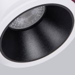 Врезной светильник Favourite 4523-1C Lamppu