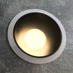 Врезной светильник Favourite 4523-1C Lamppu