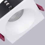 Врезной светильник Favourite 4530-1C Soggy