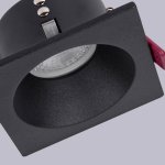 Врезной светильник Favourite 4531-1C Soggy