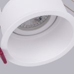 Врезной светильник Favourite 4532-1C Lamppu