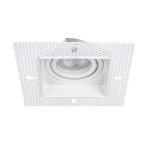 Врезной светильник под штукатурку Favourite 4534-1C Lamppu