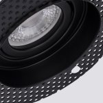 Врезной светильник под штукатурку Favourite 4535-1C Lamppu